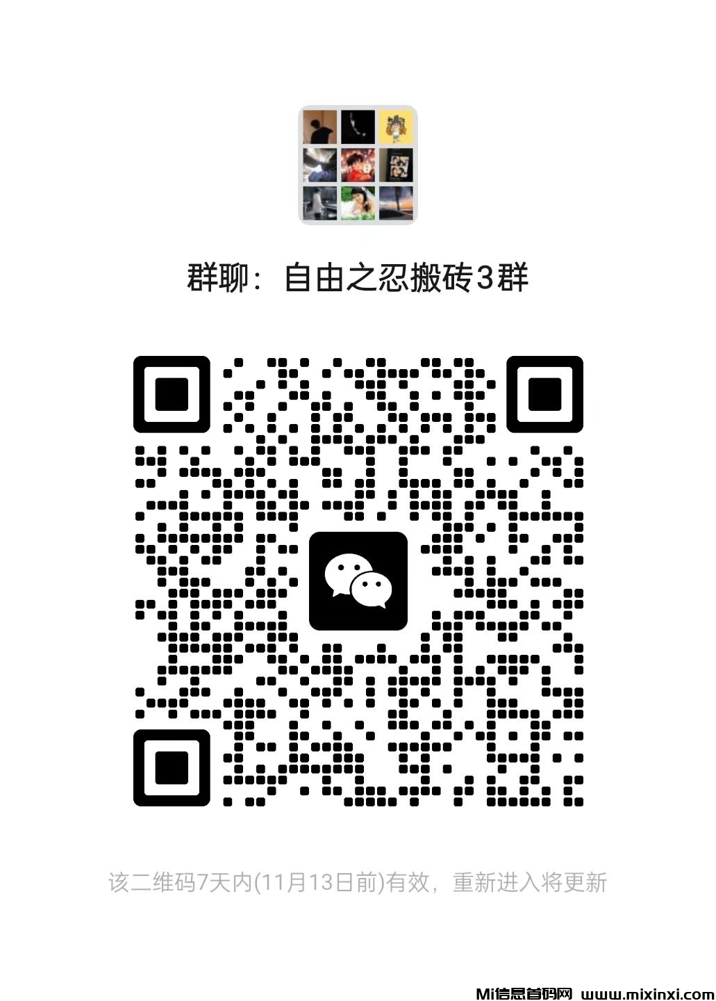 b11e589dae6a91de2fd1e84ddd28111