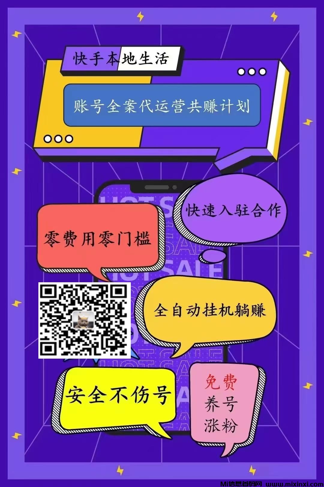 _cgi-bin_mmwebwx-bin_webwxgetmsgimg__&MsgID=331402575752209897&skey=@crypt_b950e102_9aae6529b693f3ecc7732ab27fc95f43&mmweb_appid=wx_webfilehelper (1)_174KB - 副本