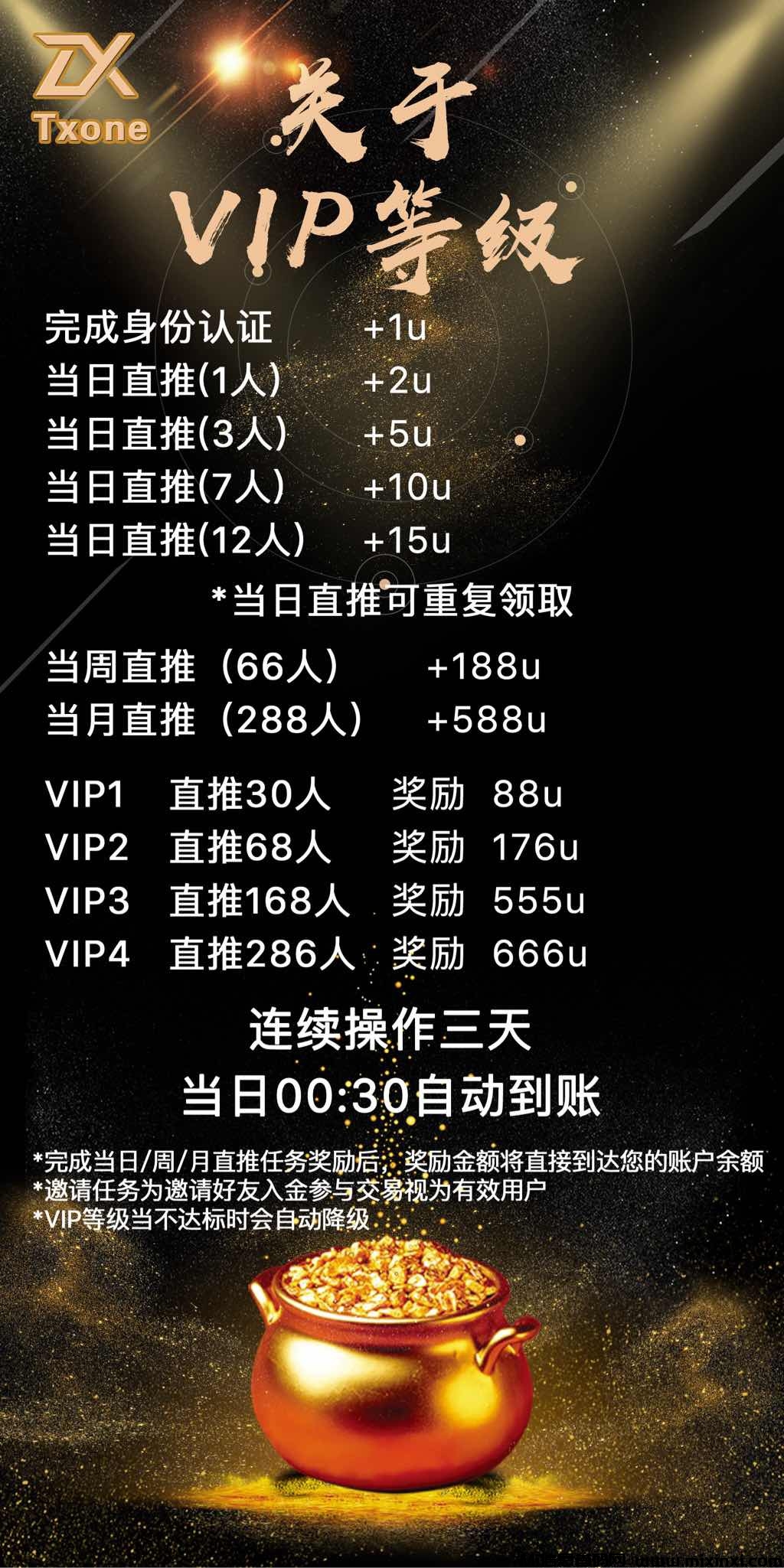 haiou_chat_1296512732098727936_36110d8fd32048b3b86de63e83ce8922.png (1)