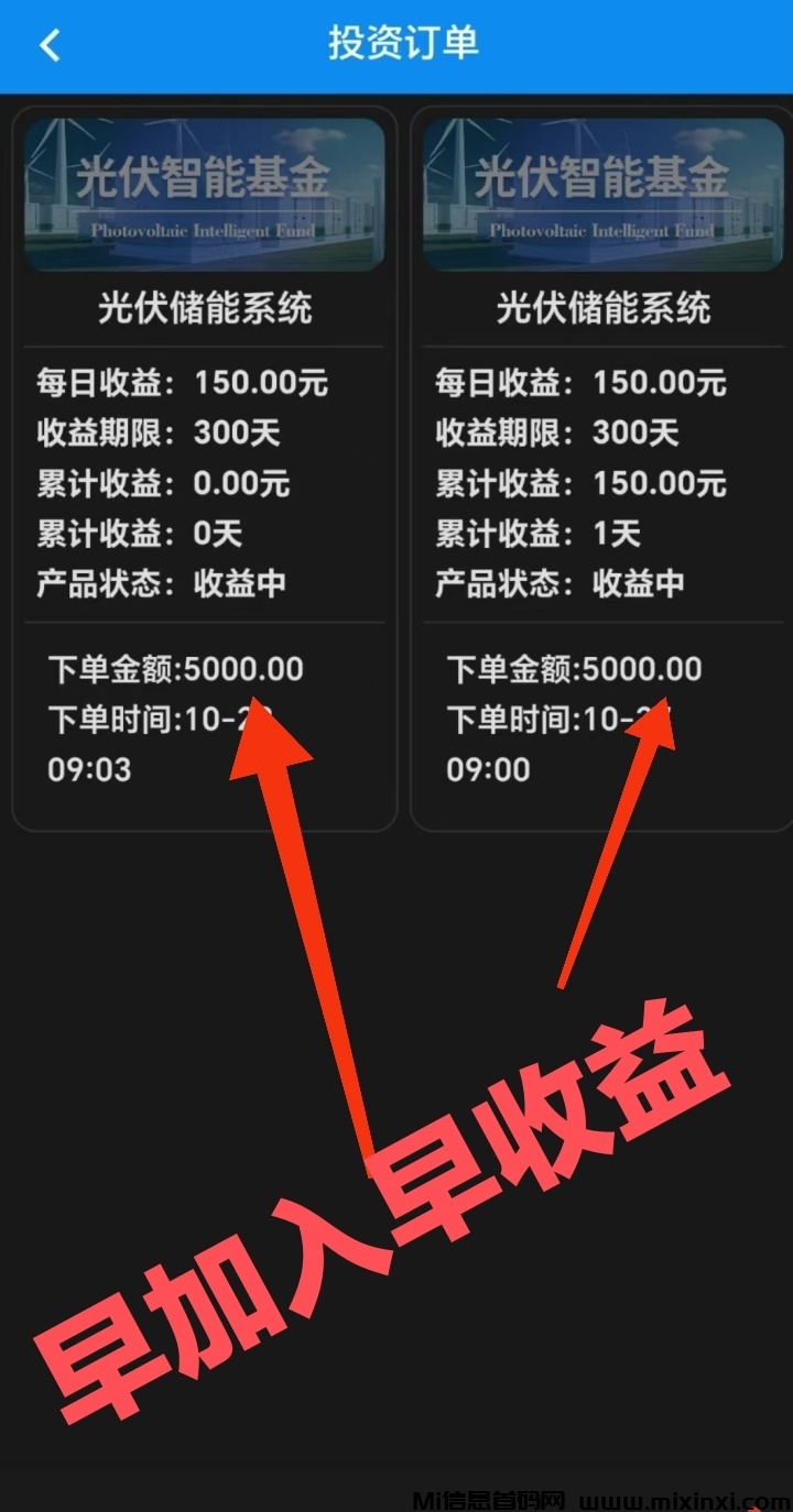 large_1600043865_144115245150868282_07c1e0dd5590f1b3da2465ad3031f1a7