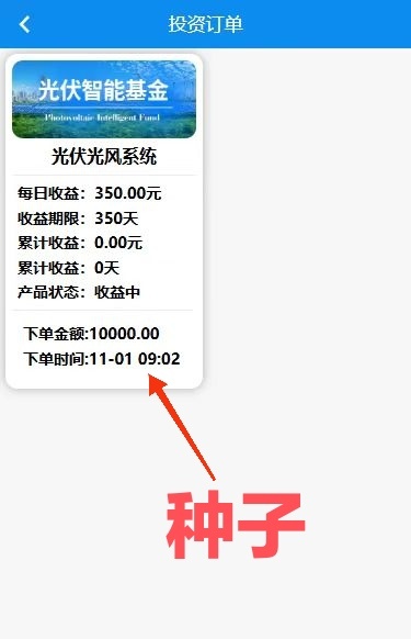 large_1600043865_144115245150868282_0dc5277c88b5c3cd184a520339f629ea