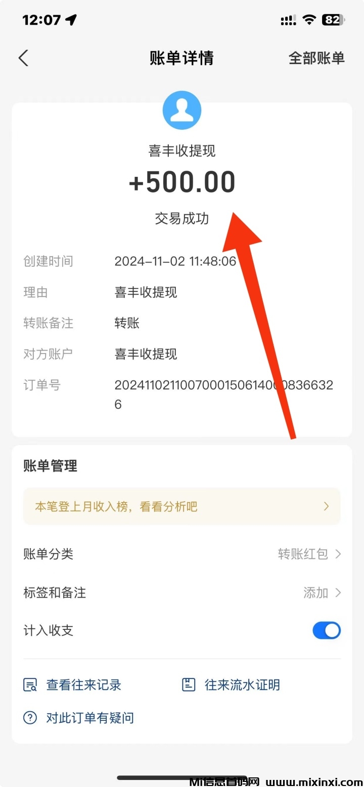 large_1600043865_144115245150868282_5a4257395dee51d4ec91af0cea5c755f