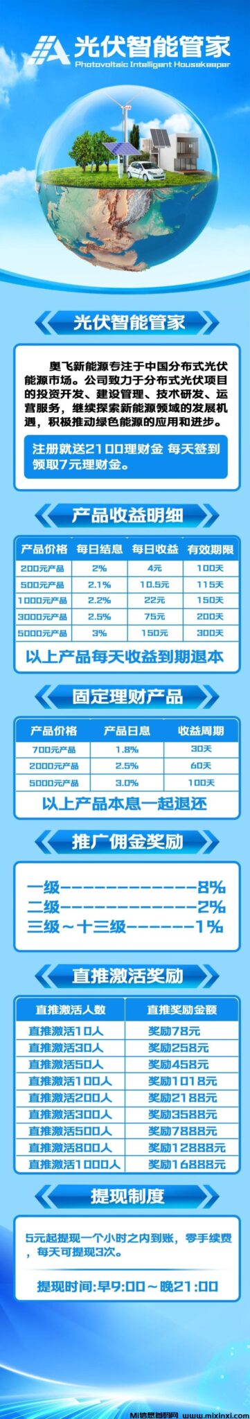 large_1600043865_144115245150868282_a5f9b1ddf30603b8c6a6cb003cd4fa34