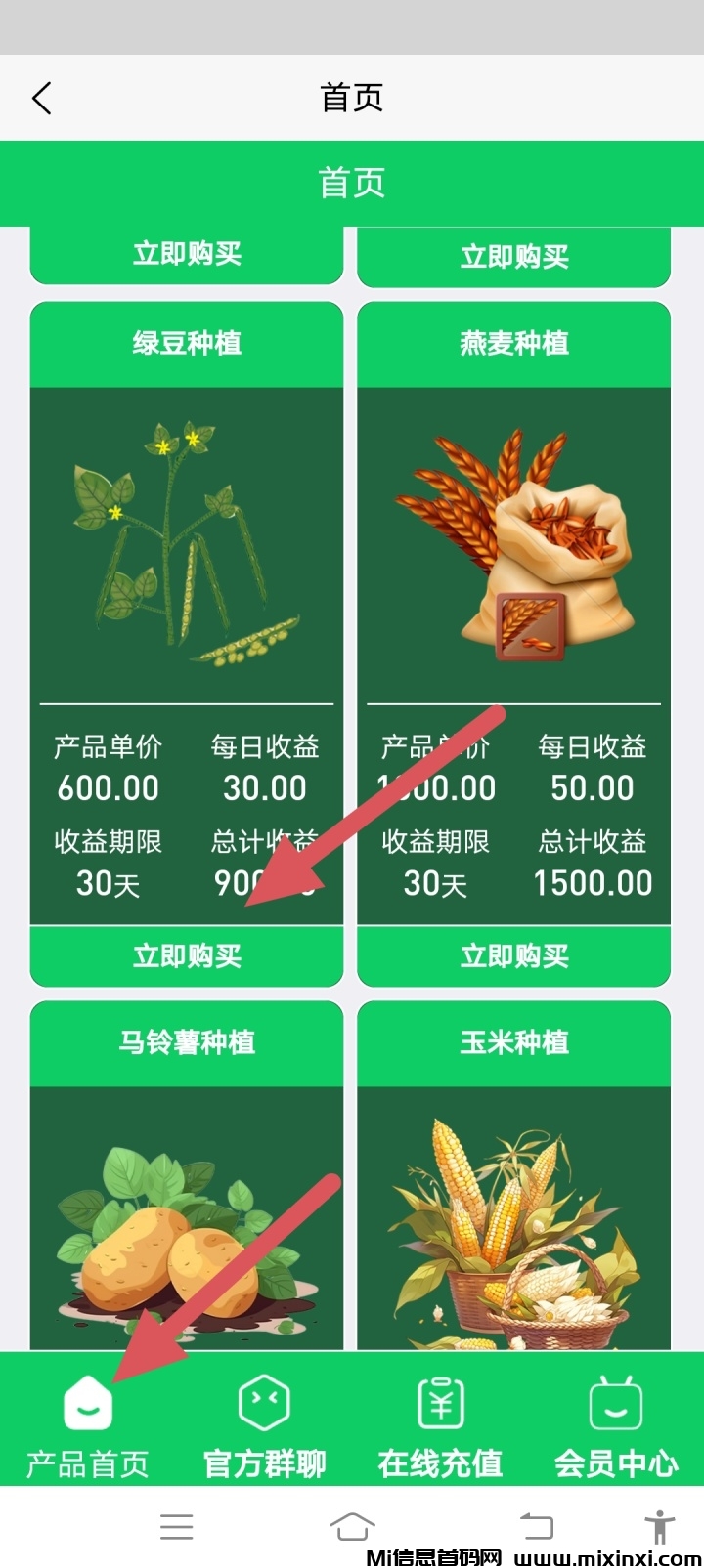 large_1600043865_144115245460983973_128207666add112f764a7f22a8c28d51