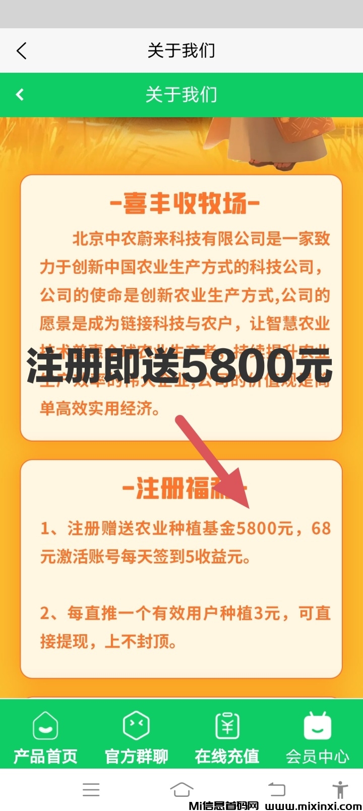 large_1600043865_144115245460983973_6d784c253214b368914a65aab8fae9bf