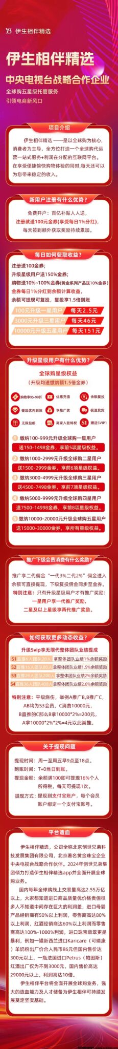 mmexport1730268452325