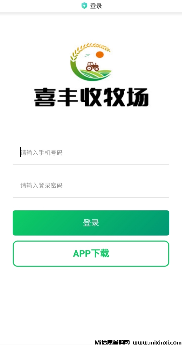 mmexport1730445419307