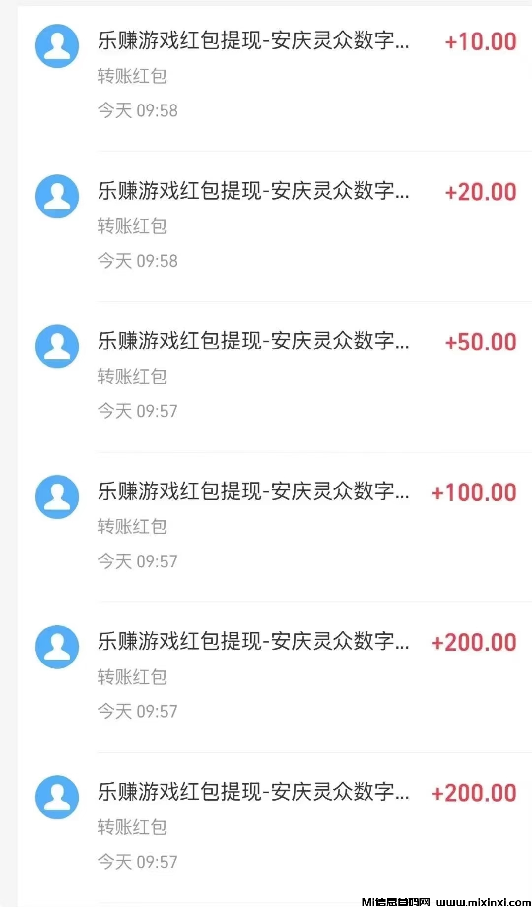 mmexport1730638206937