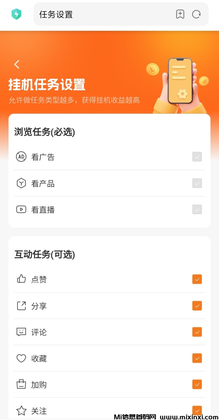 mmexport1730807429150