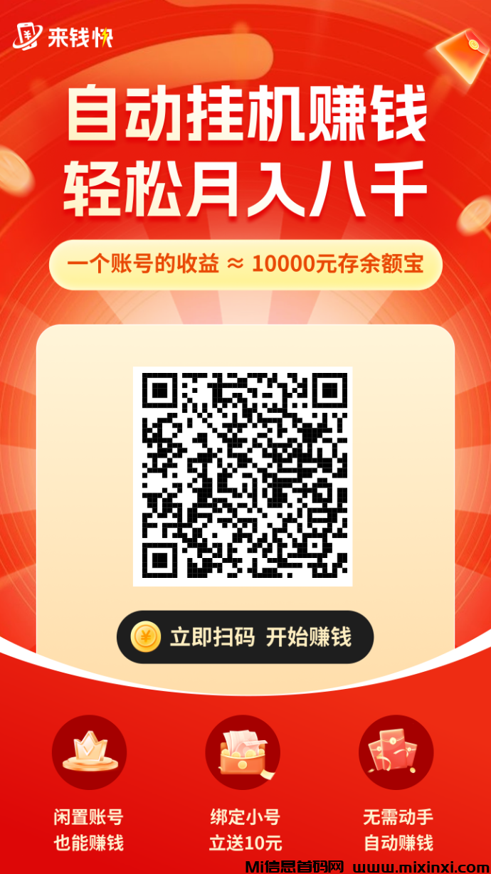 mmexport1730807442704