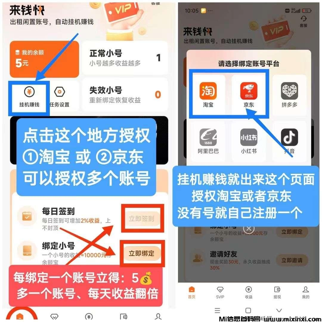 mmexport1730807445896