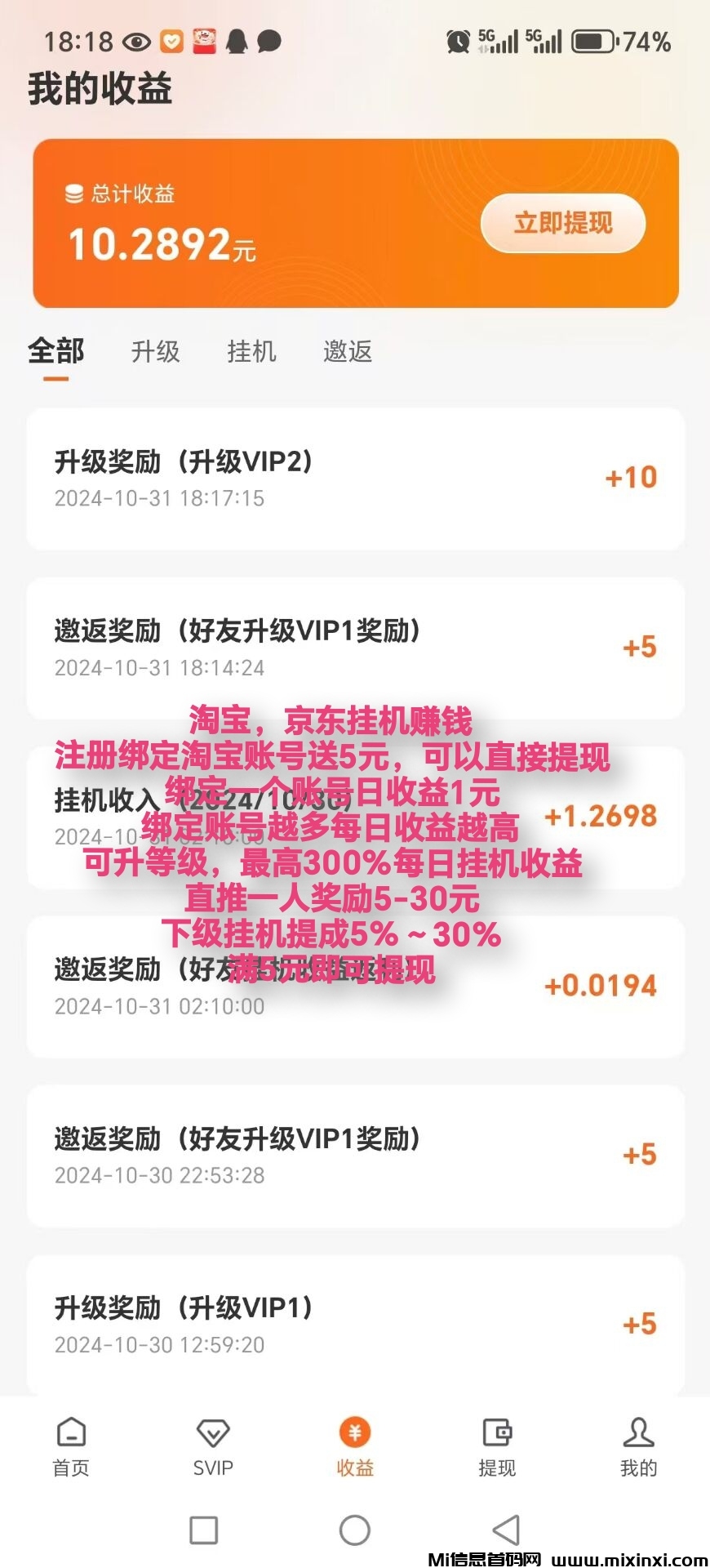 mmexport4fcecbf48f5570a6f7f4c8f35fd44ded_1730444580394