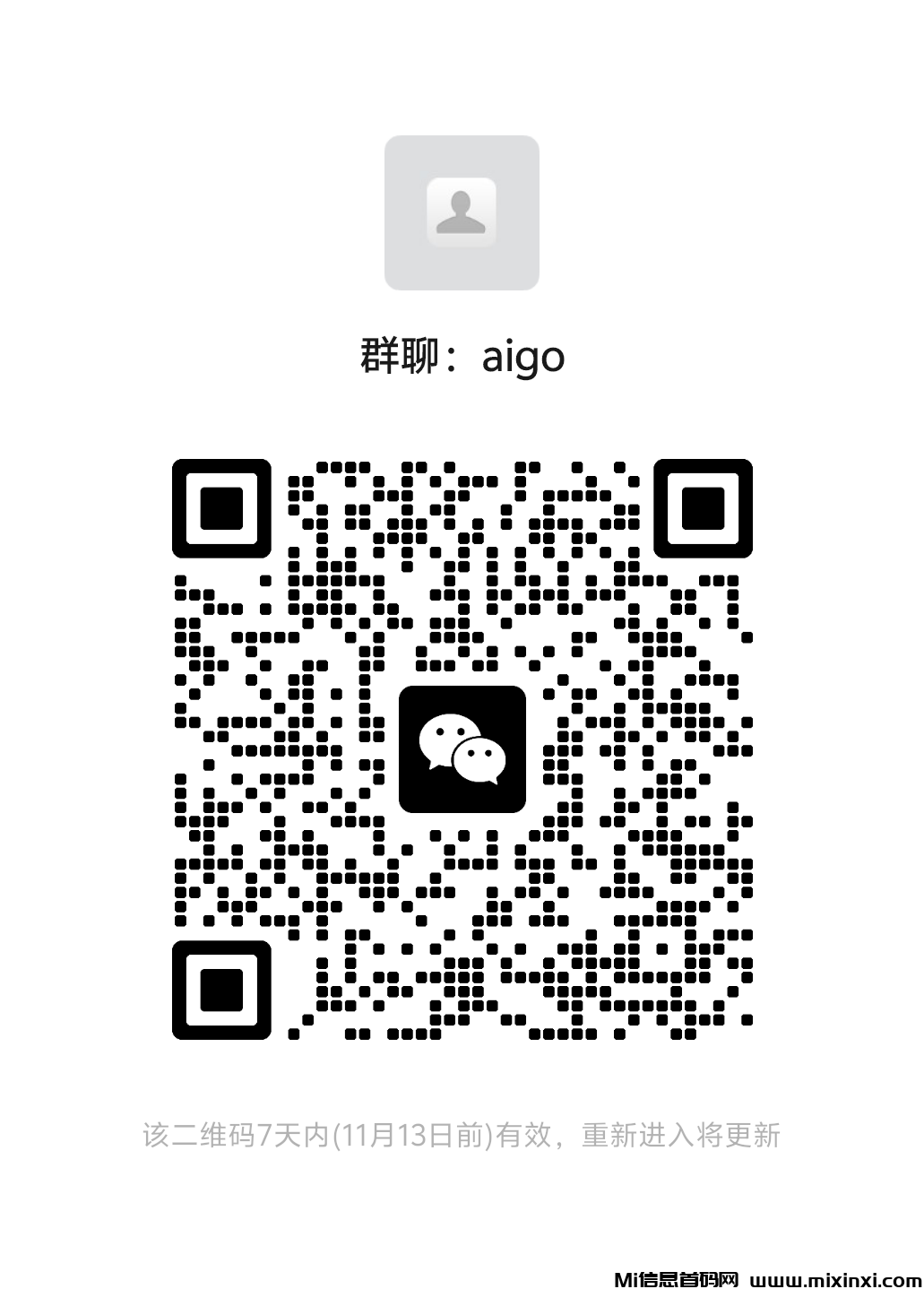 mmqrcode1730850464223