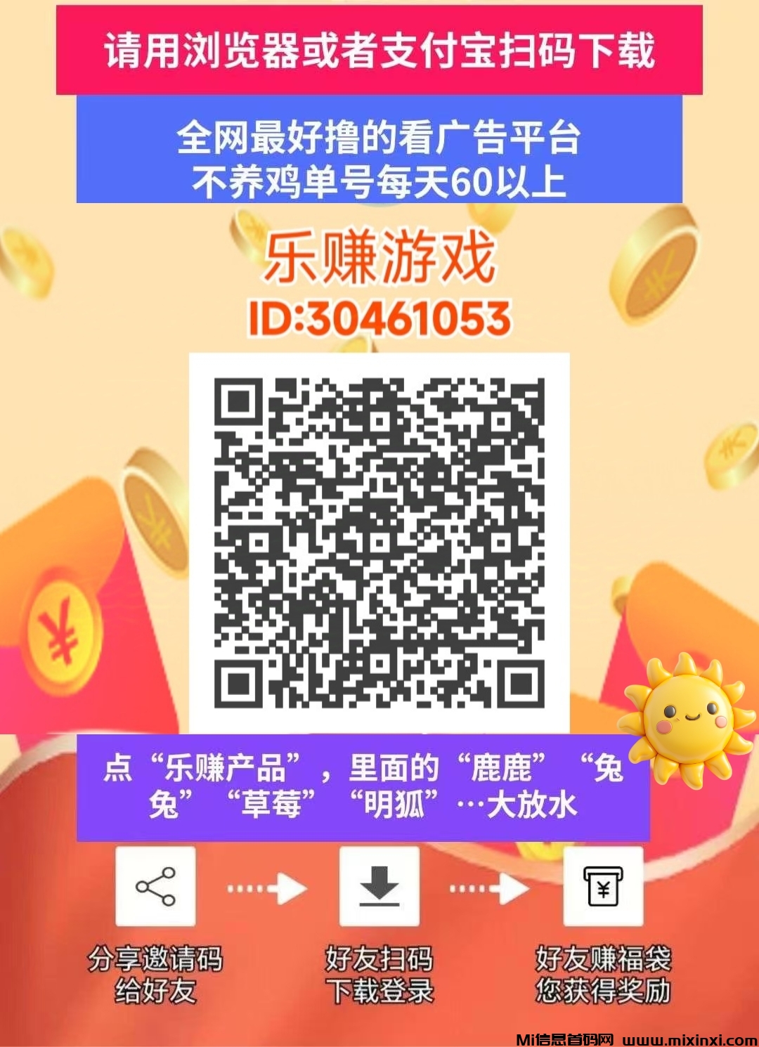 retouch_2024110114310139