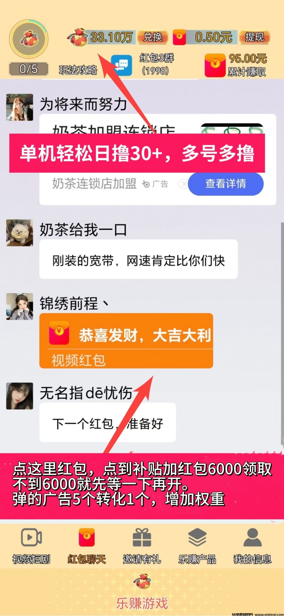 retouch_2024110321250459