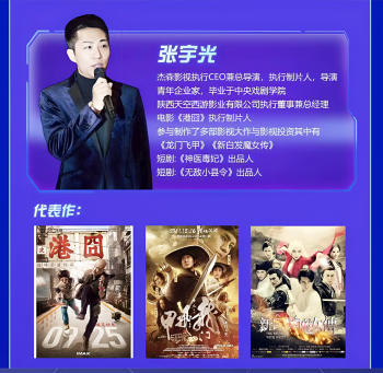 正规影视公司短剧投流赚钱，十五大亮点！天天分米，元点短剧等你-首码项目网