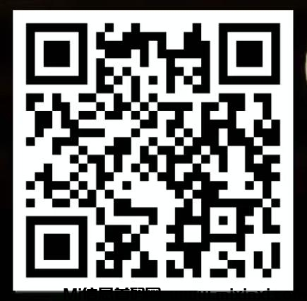 微信图片_20241031124942