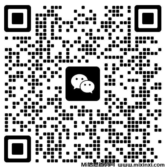 微信图片_20241031134003