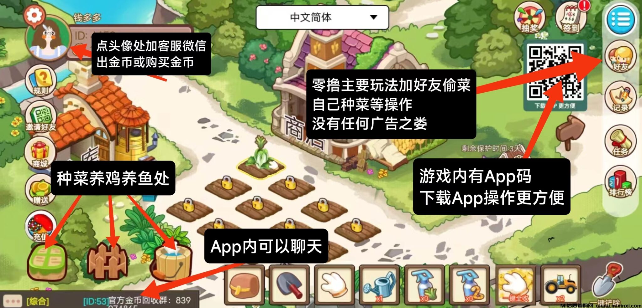 微信图片_20241103140046