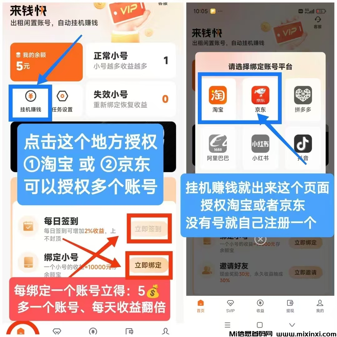 微信图片_20241103174540