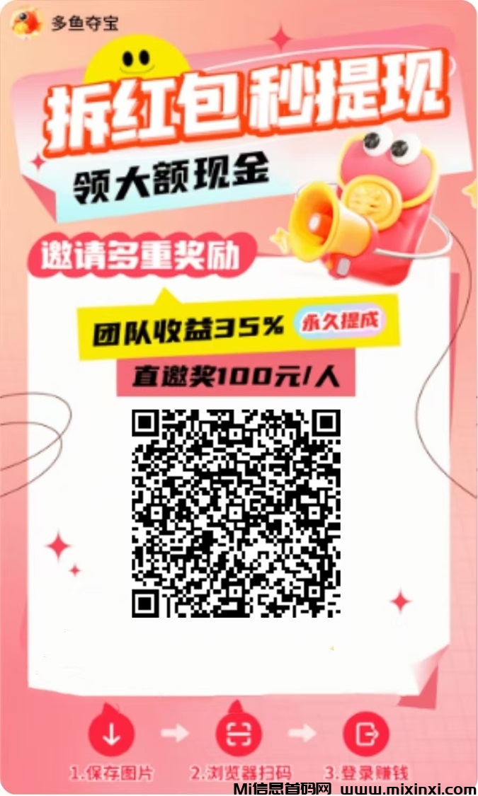 微信图片_20241107092549
