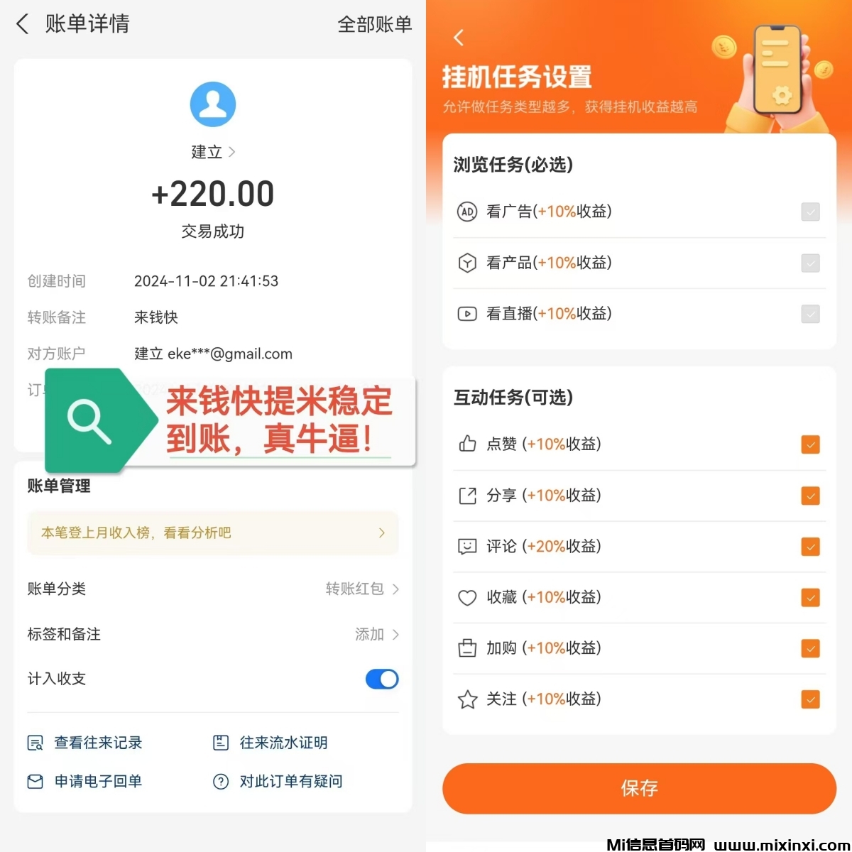 未命名