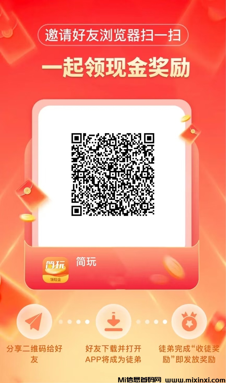 20241201113140927-微信图片_20241124111508