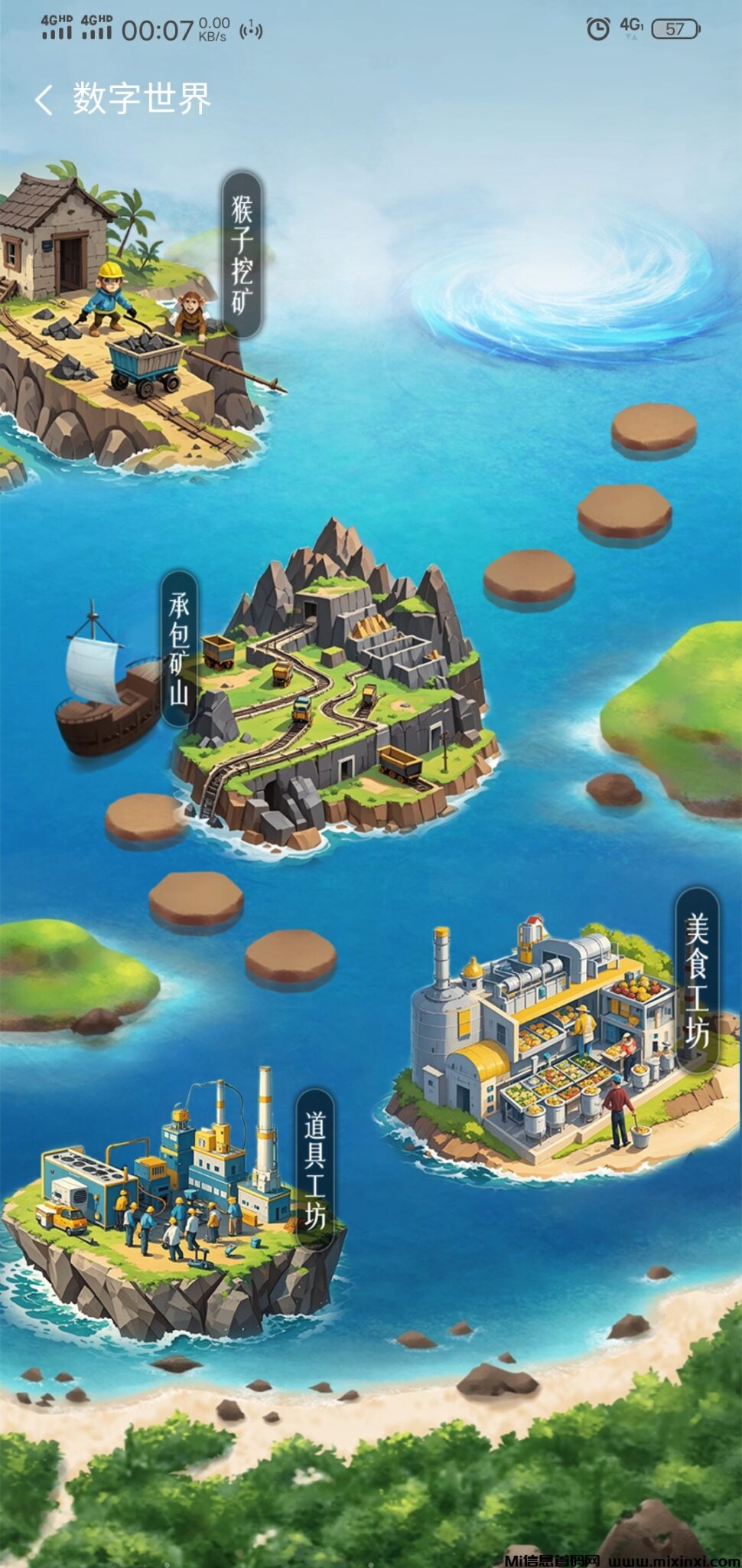 20241201145848528-Screenshot_20241201_000741