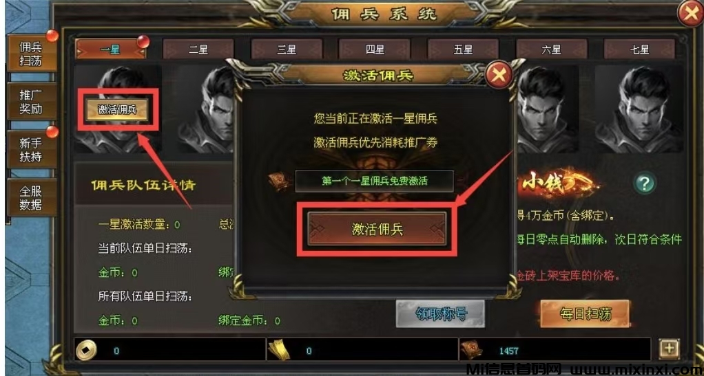 20241201162230130-mmexport1731677363722