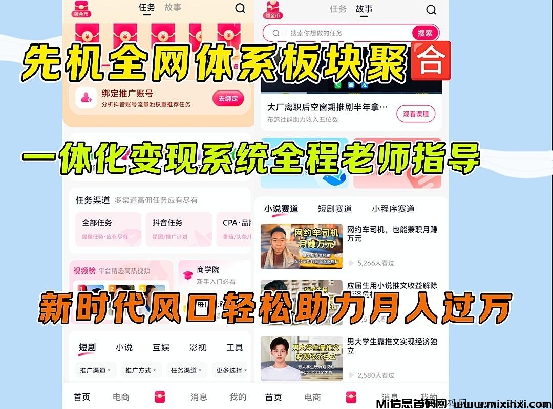 20241201202252819-20240921222339172692861980377