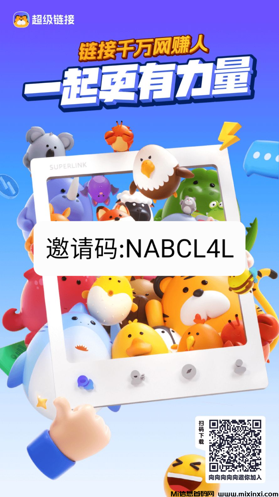 20241201214941291-poster_1732960035313