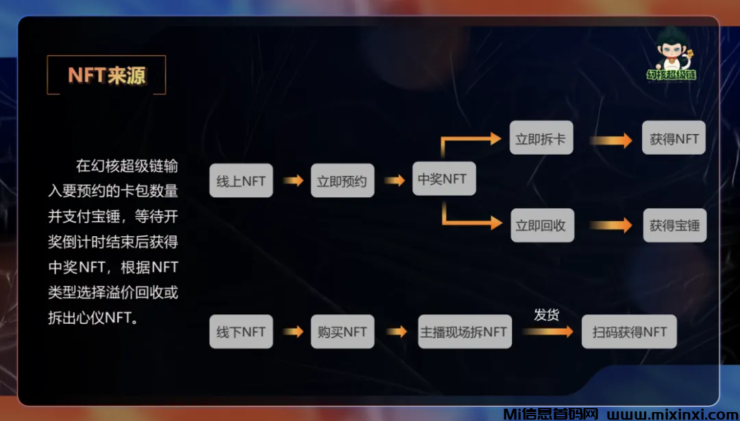 20241201222529332-20241202010656560