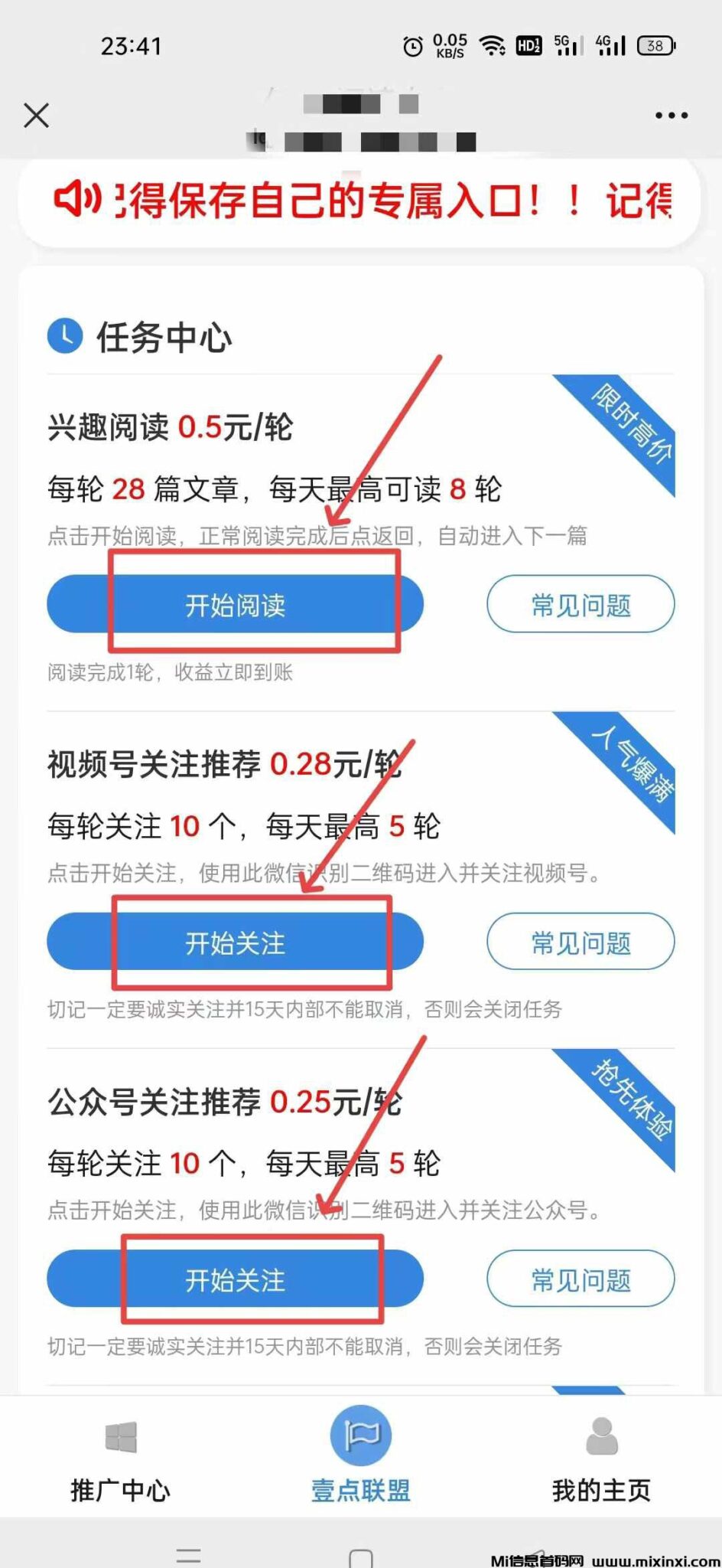 20241201222949642-202412020106650