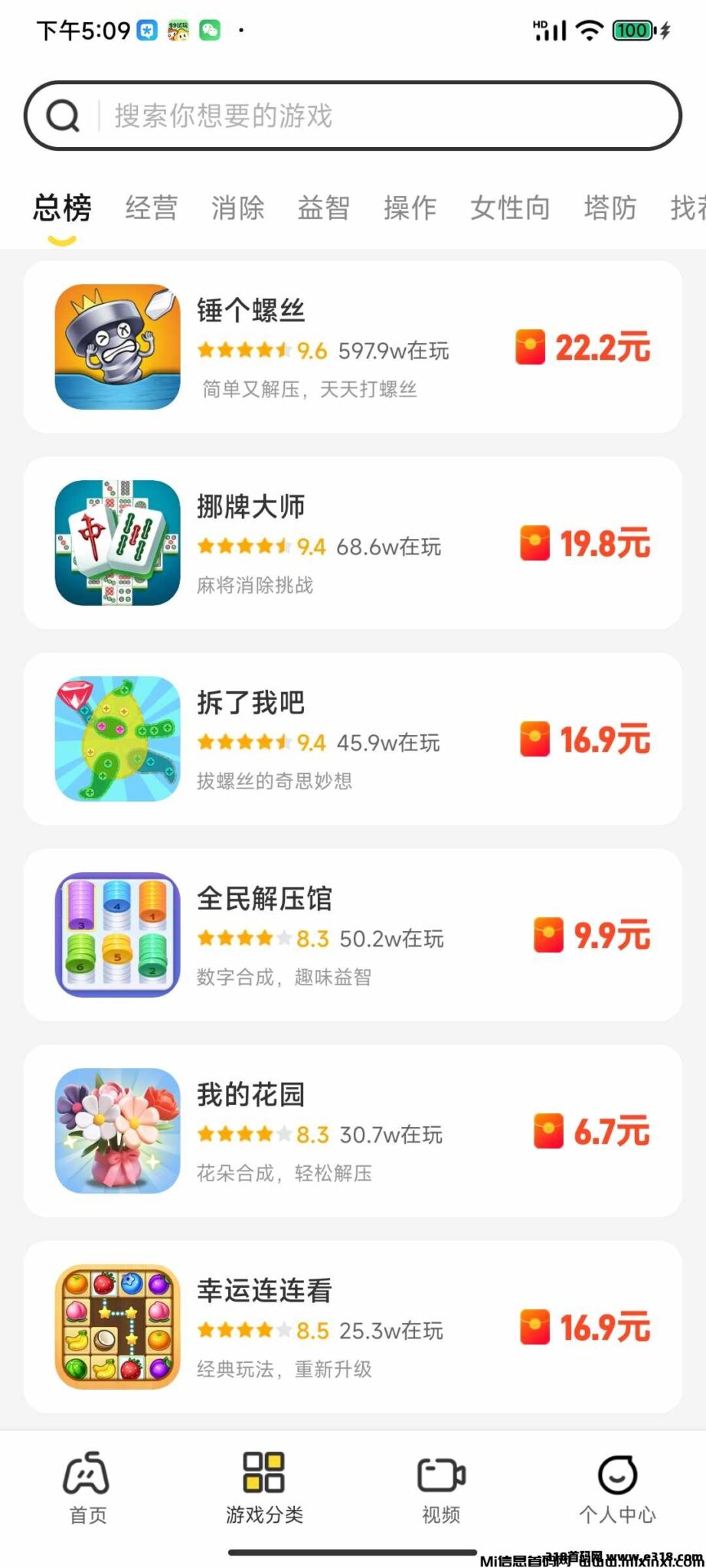 20241201230130463-65c1874755925ead