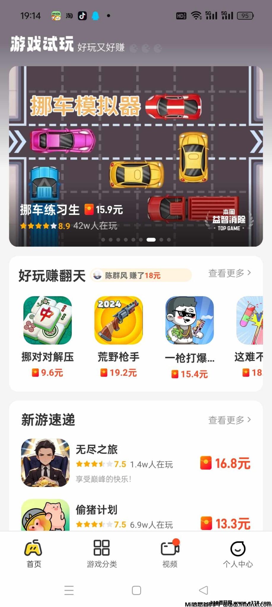 20241201230134759-fa010fa29d01652c