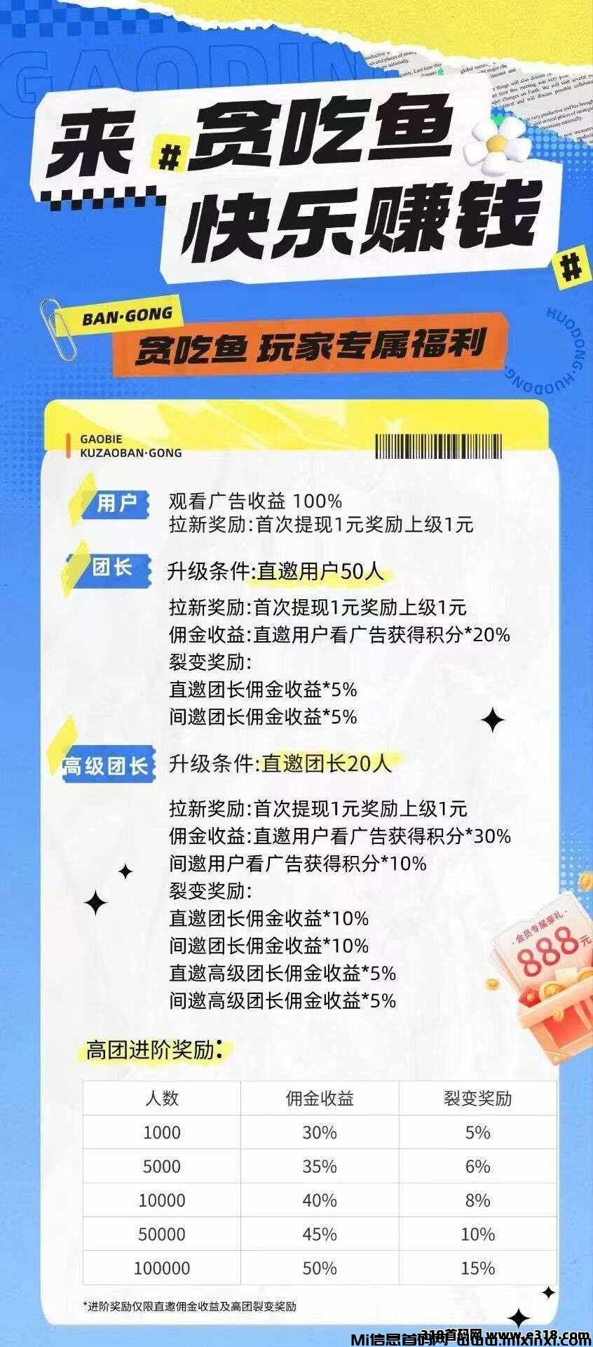 20241202105052767-20241201090350173301503051867