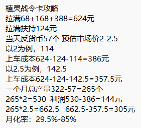 20241202140125577-QQ图片20241202135101