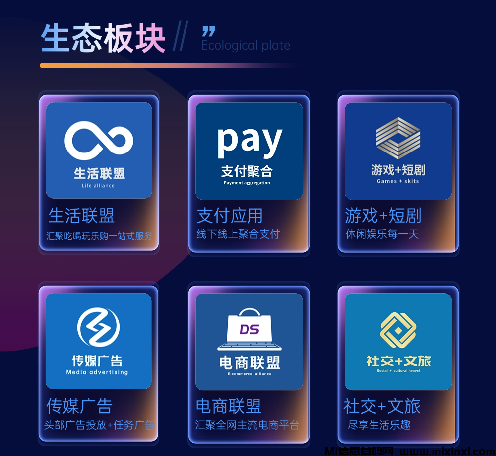 20241203121857727-2024120302066560