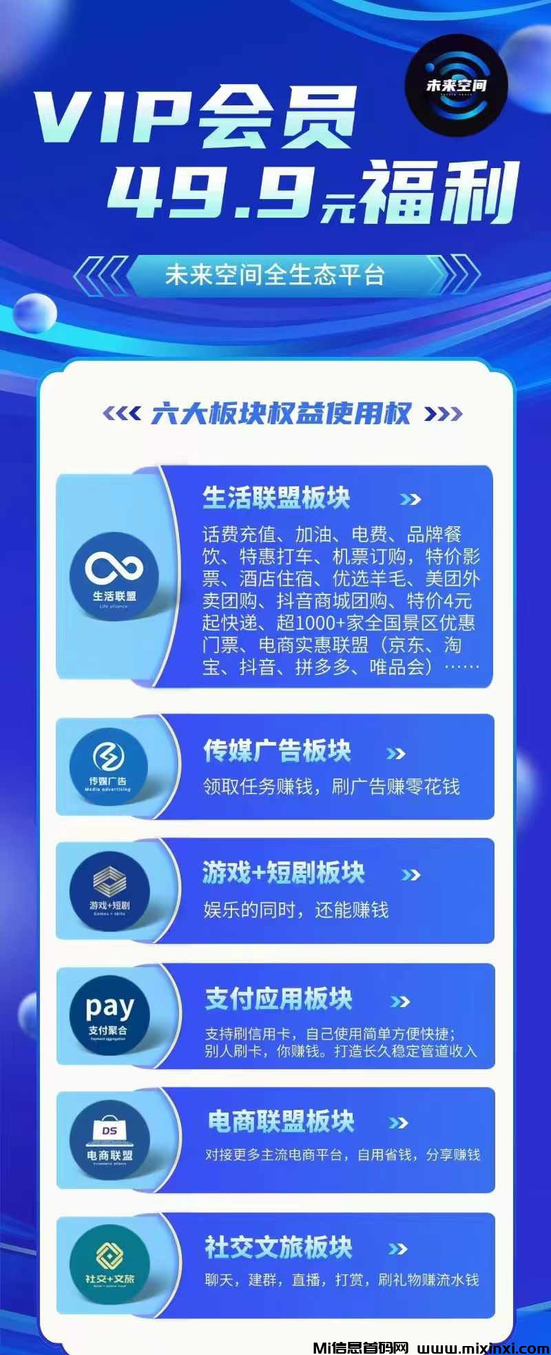 20241203121904421-2024120302065605606