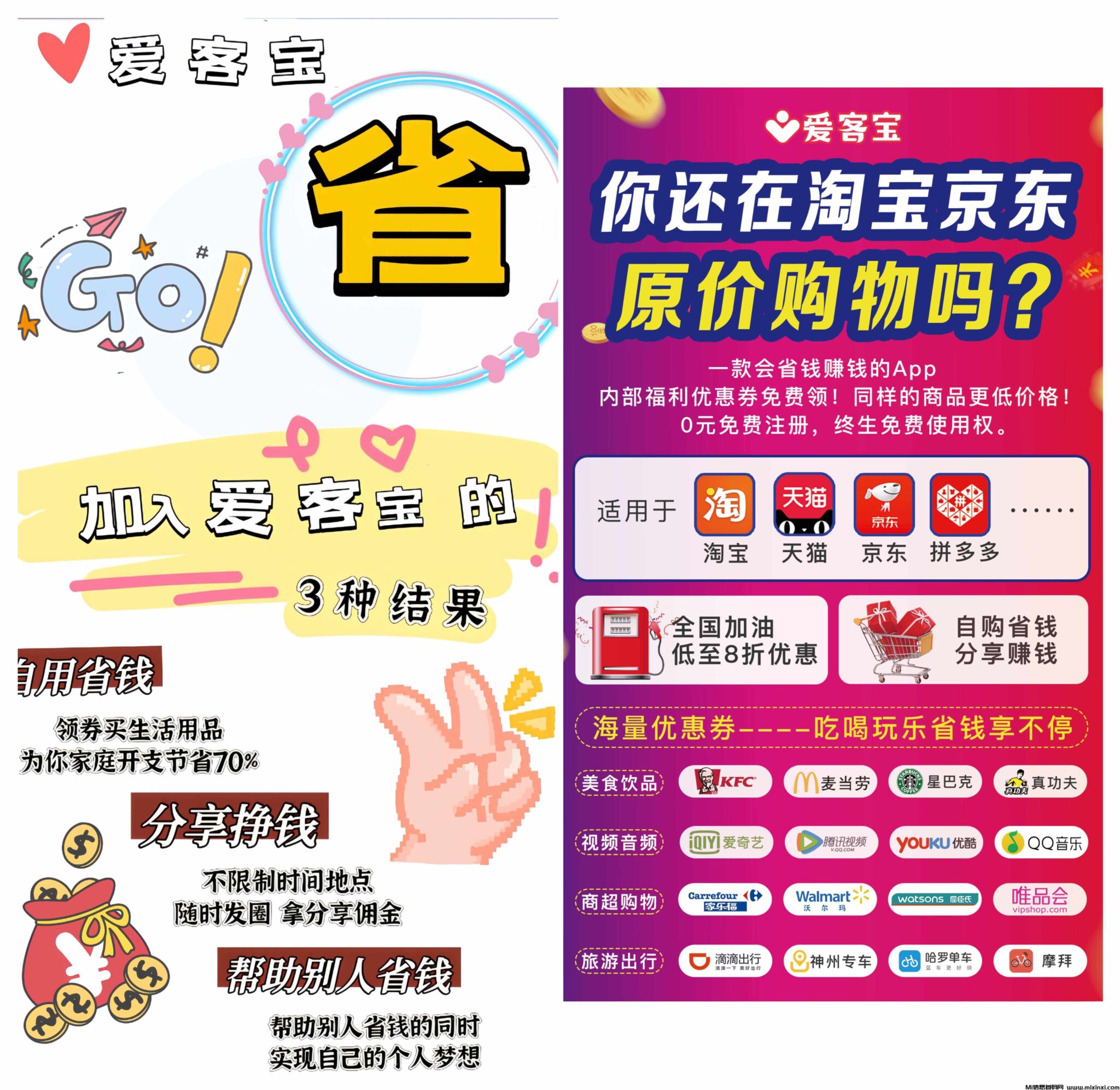 20241203122601823-202412030260560