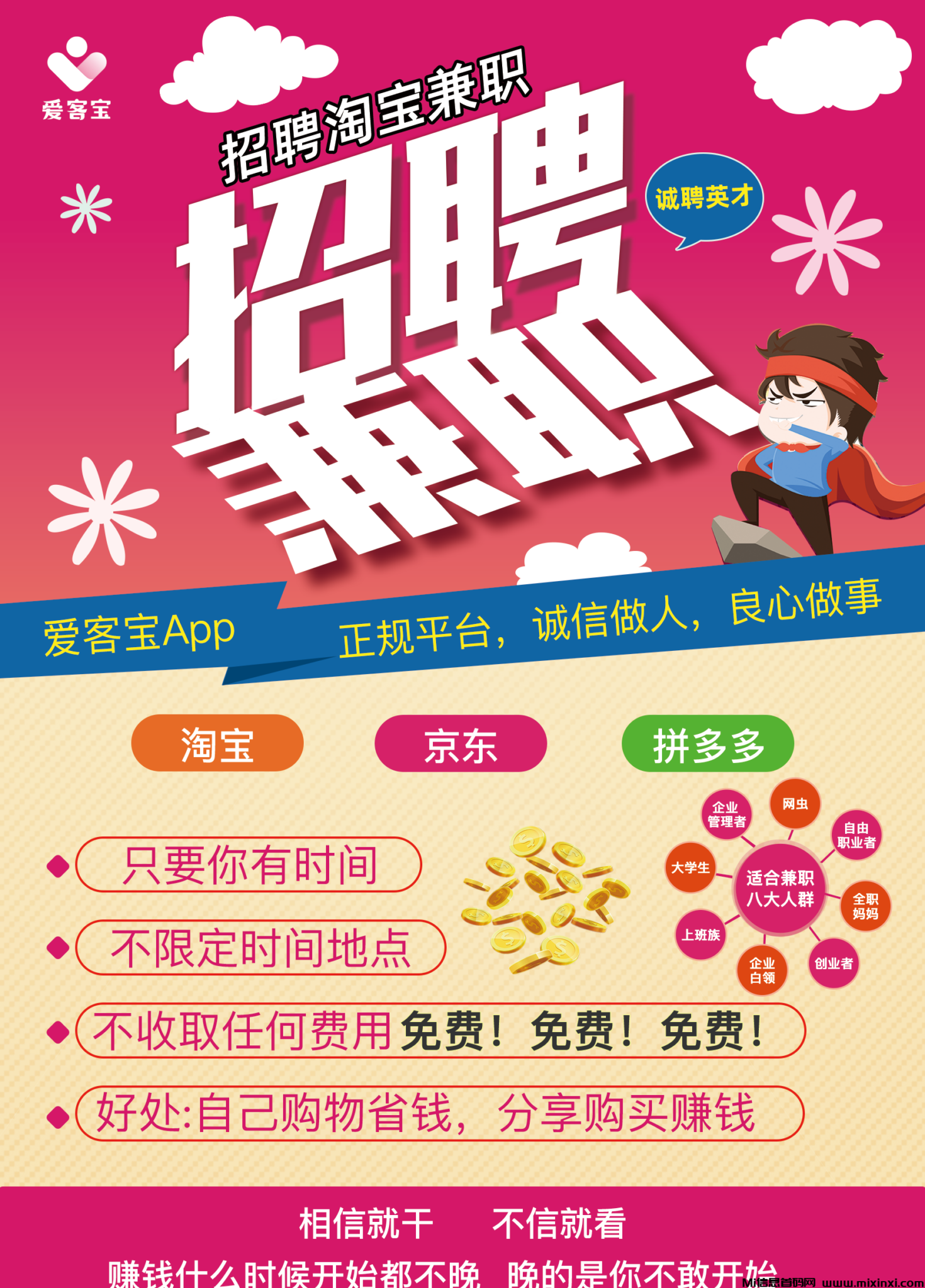 20241203122604915-2024120320266050