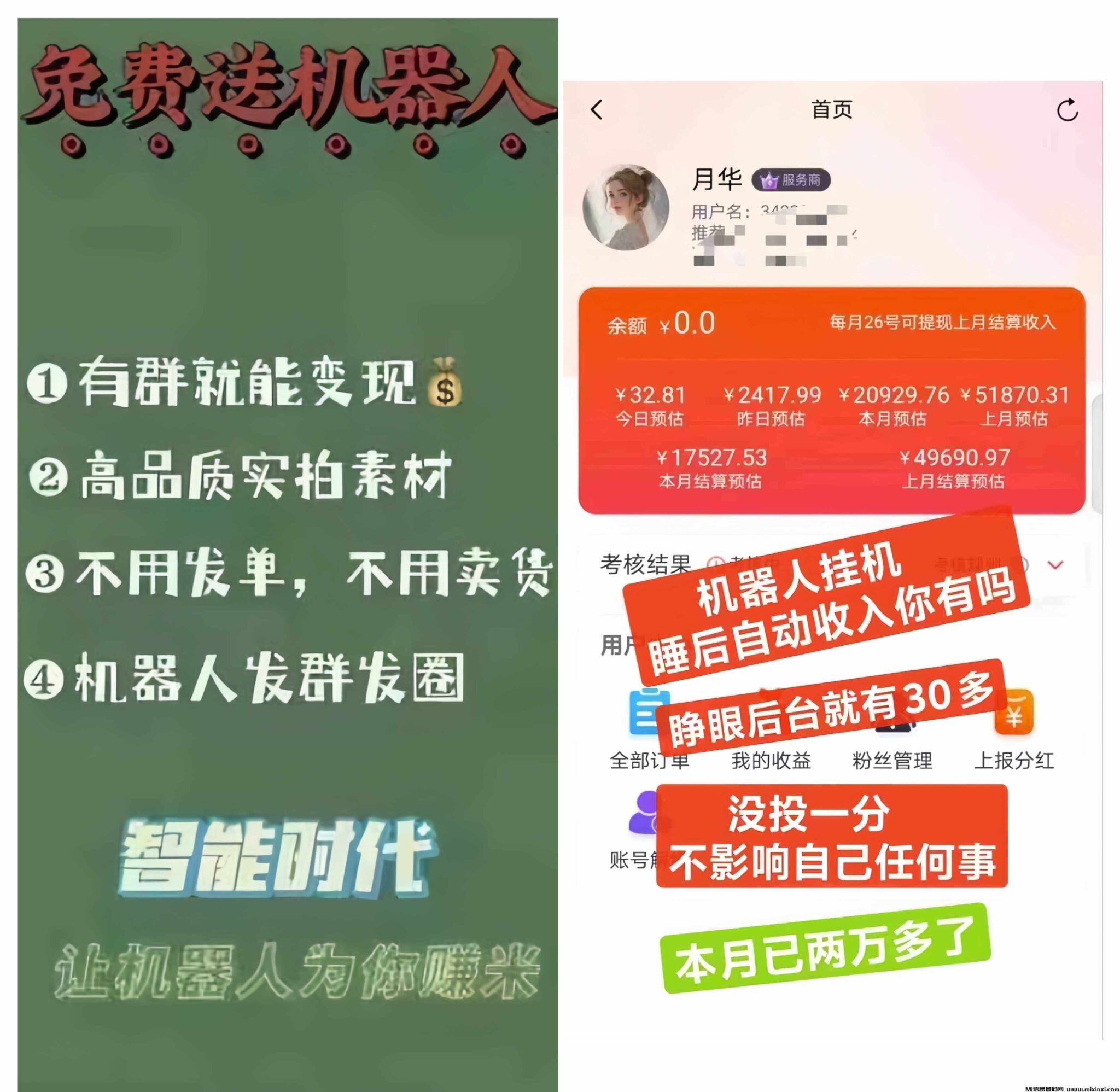 20241203122627935-20241203026605650