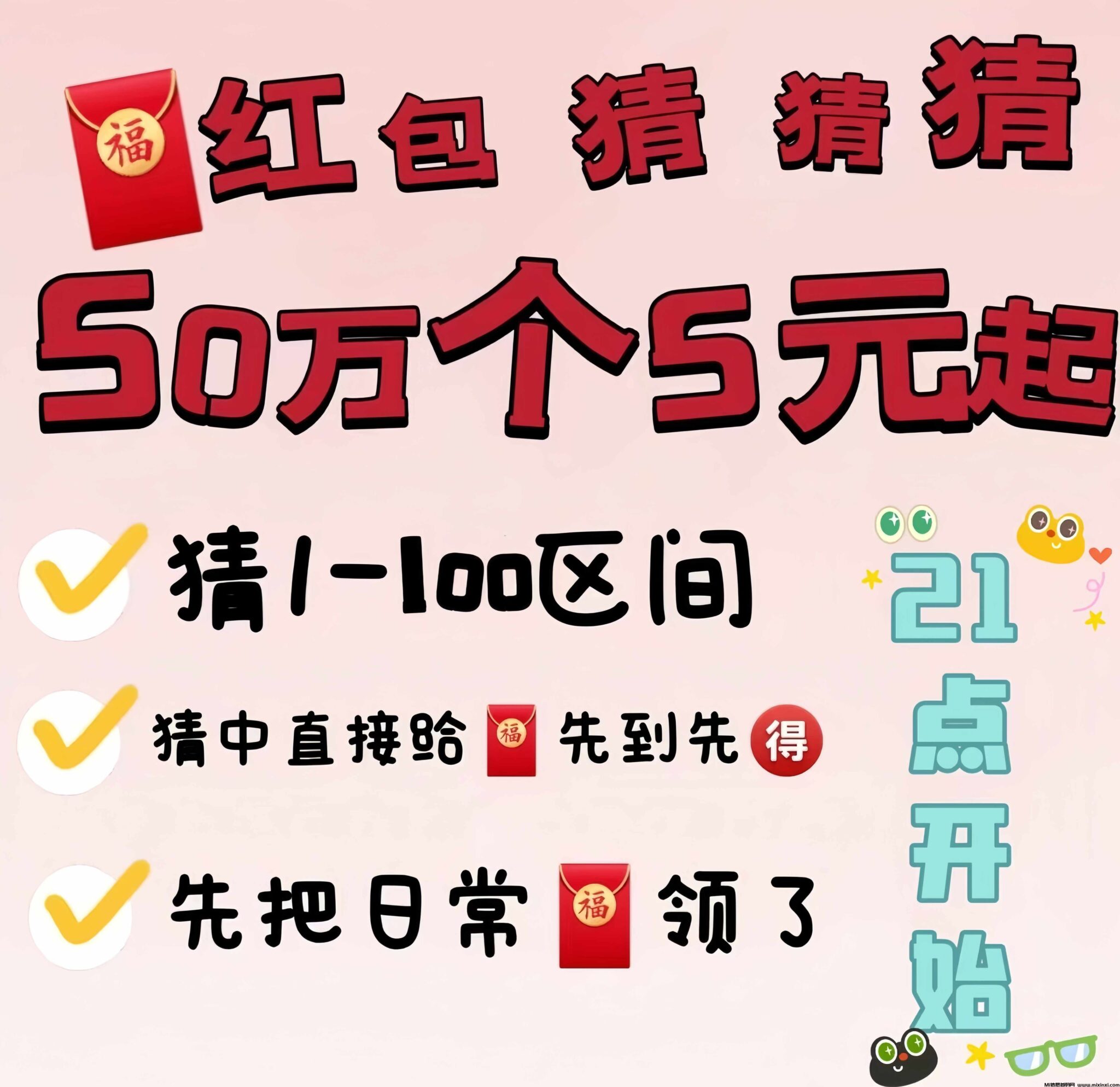 20241203122628653-202412030260656065