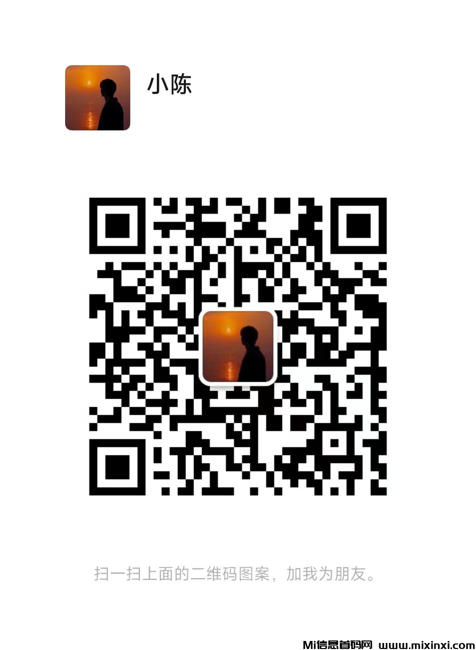 20241203165528100-微信图片_20241203163900