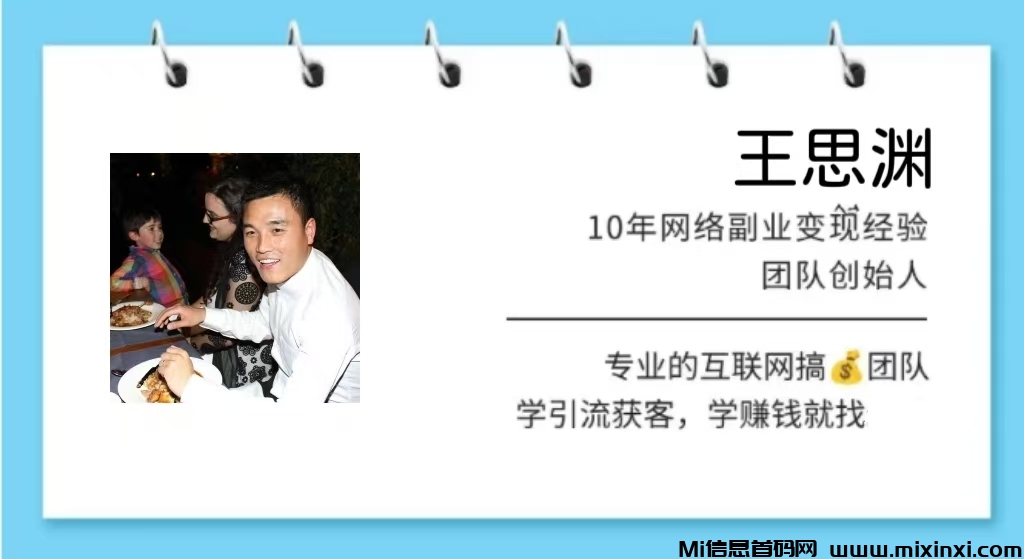 良久团购靠谱吗？我个人的使用体验和真实感-首码项目网
