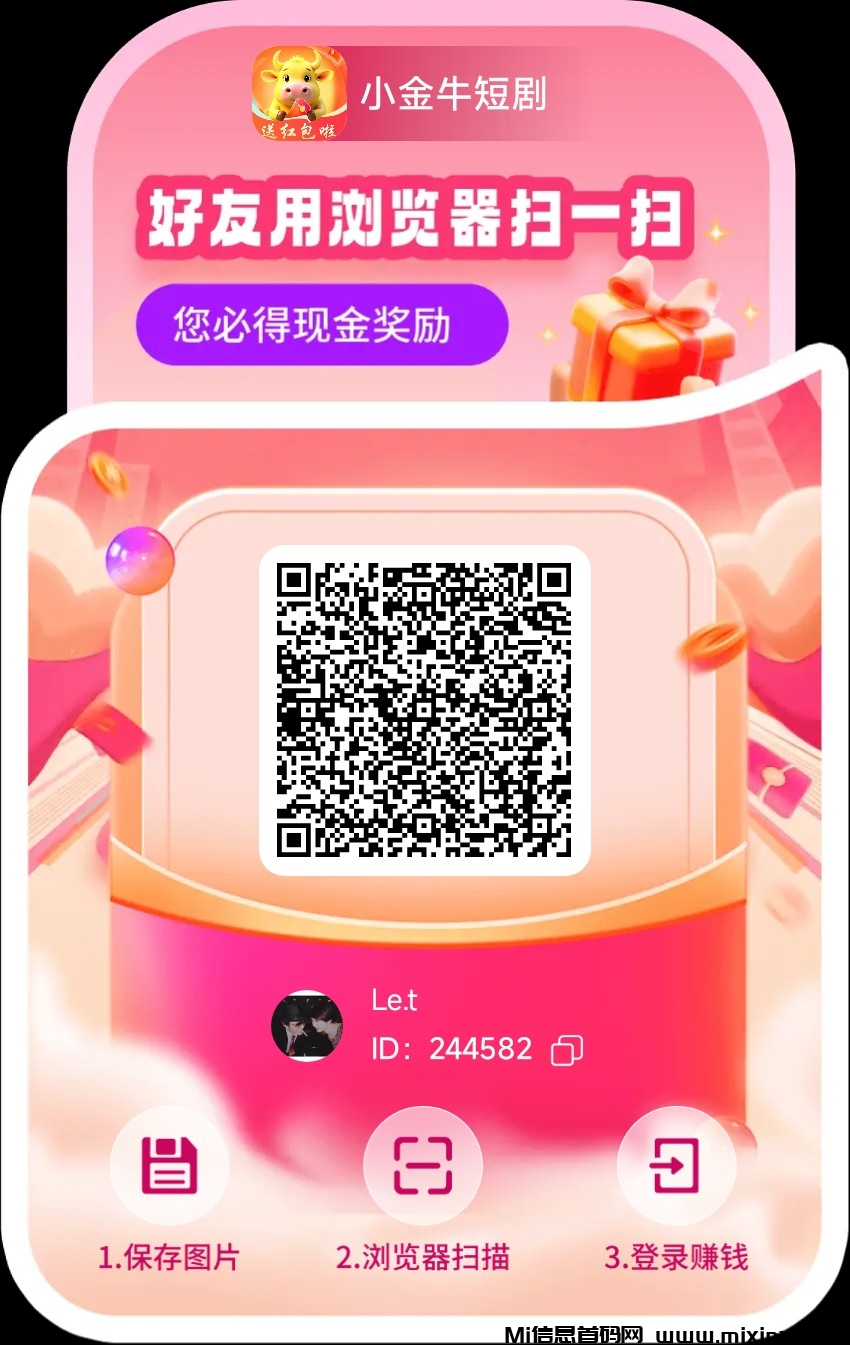 20241203204816252-1733228985339