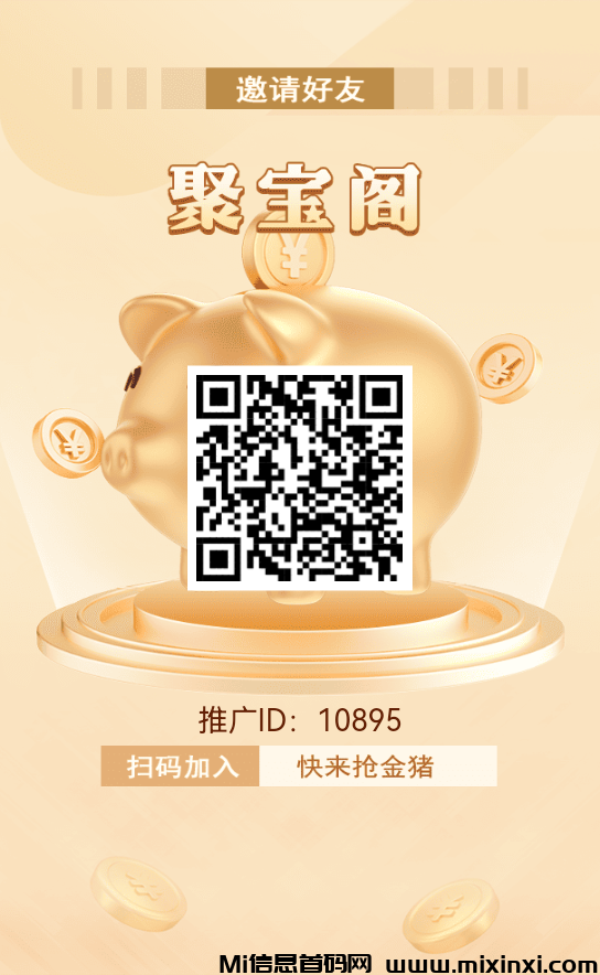 20241203221547552-17332347078541