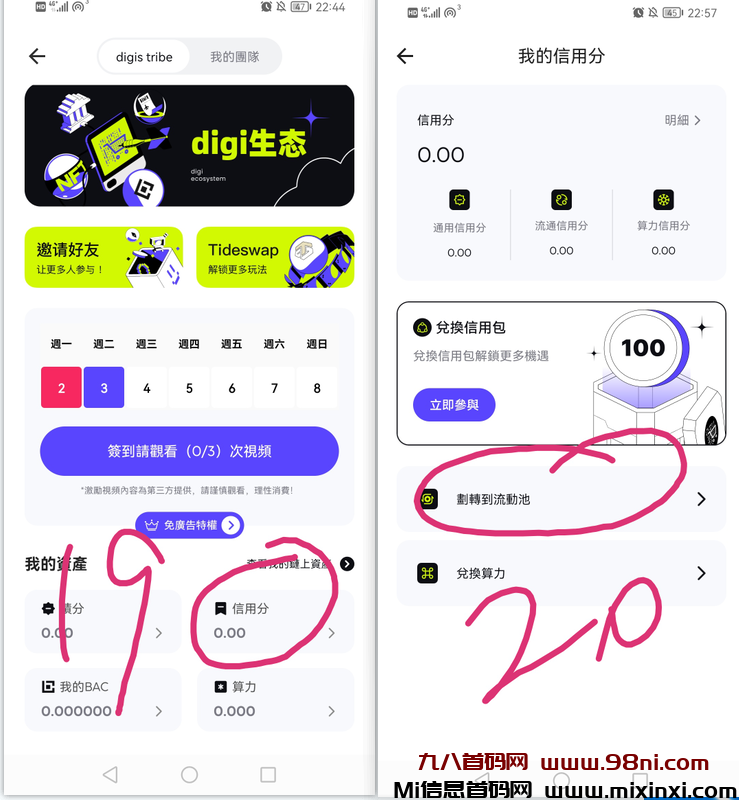 20241204003436935-image