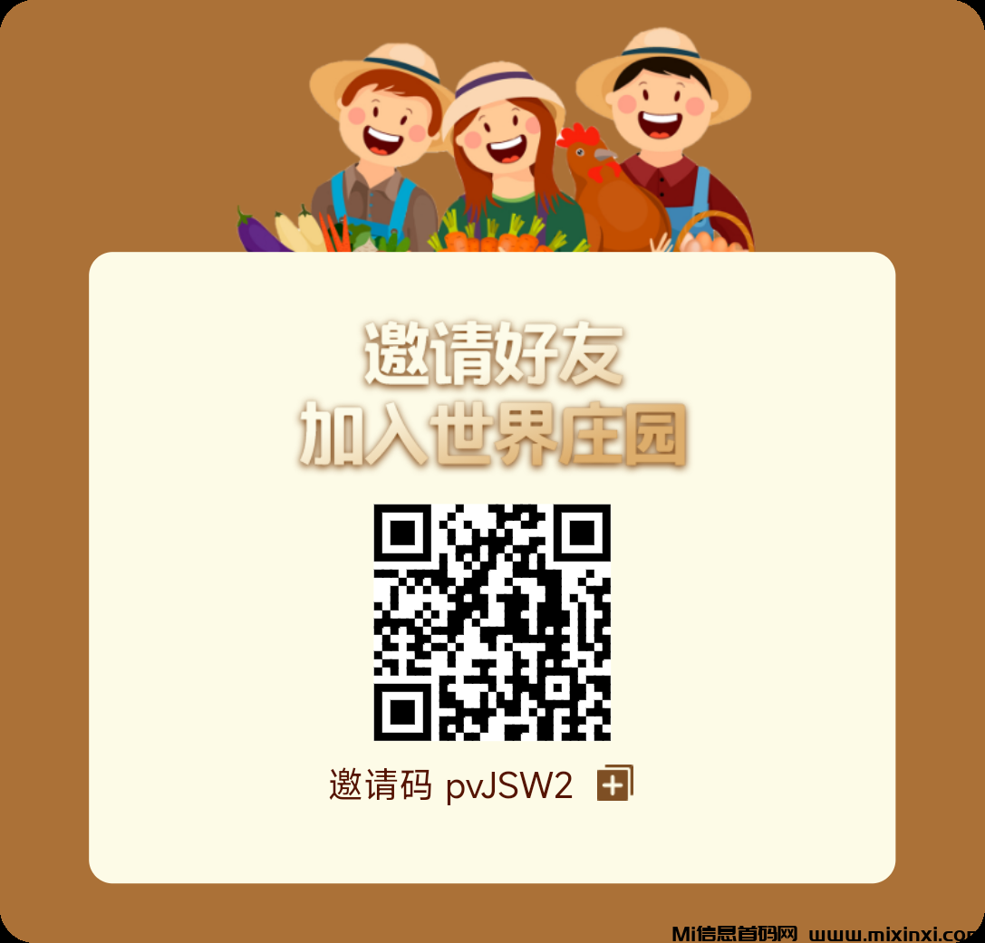 20241204110621701-1733278258185