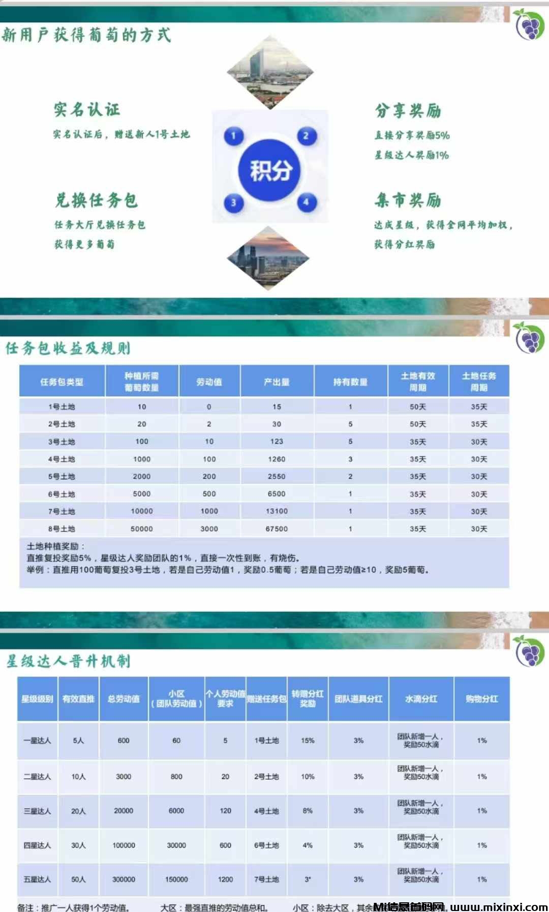 20241204121801216-2024120411660650